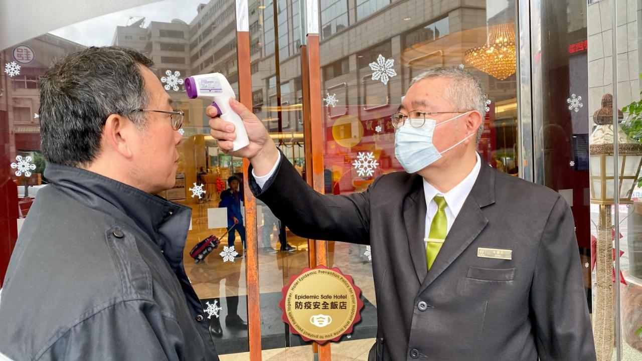 Hione Holiday Hotel Taipeh Exterior foto